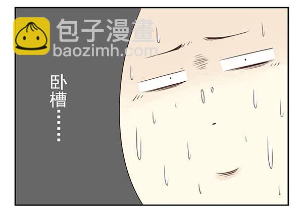 第三季113-115：（终）-第130话