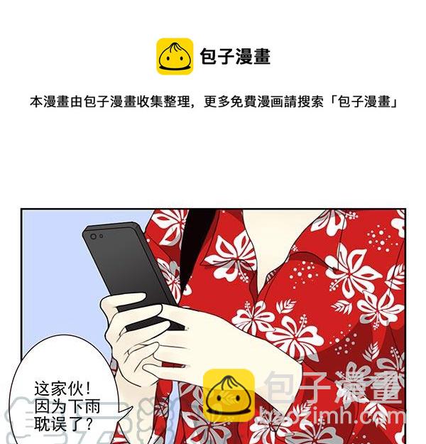 第三季113-115：（终）-第130话
