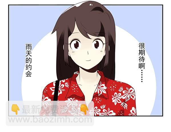 第三季113-115：（终）-第130话