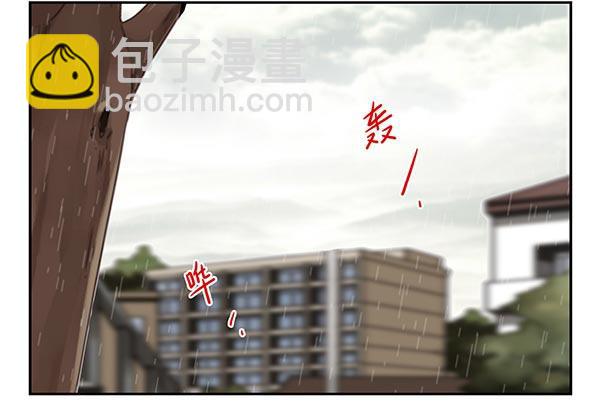 第三季113-115：（终）-第130话