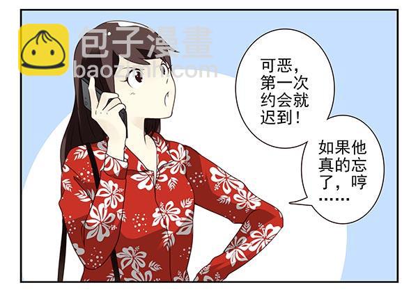 第三季113-115：（终）-第130话
