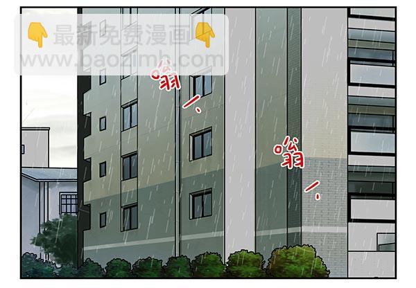 第三季113-115：（终）-第130话