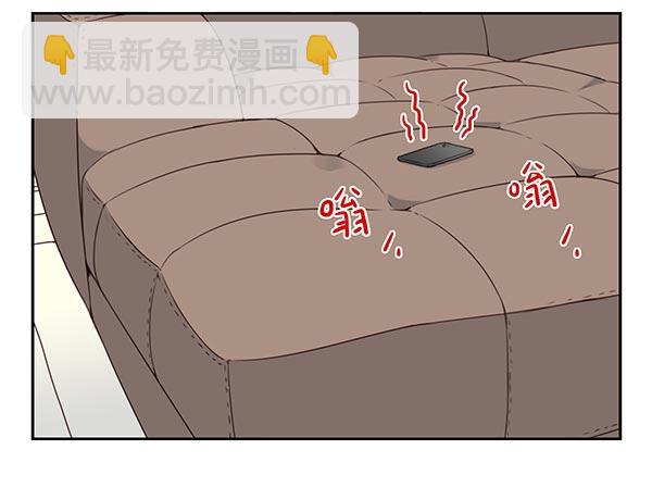 第三季113-115：（终）-第130话