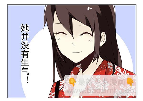 第三季113-115：（终）-第130话