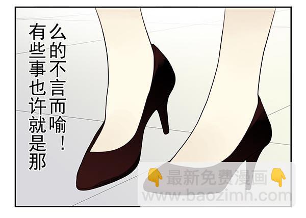 第三季113-115：（终）-第130话