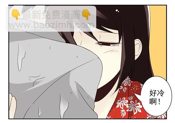 第三季113-115：（终）-第130话
