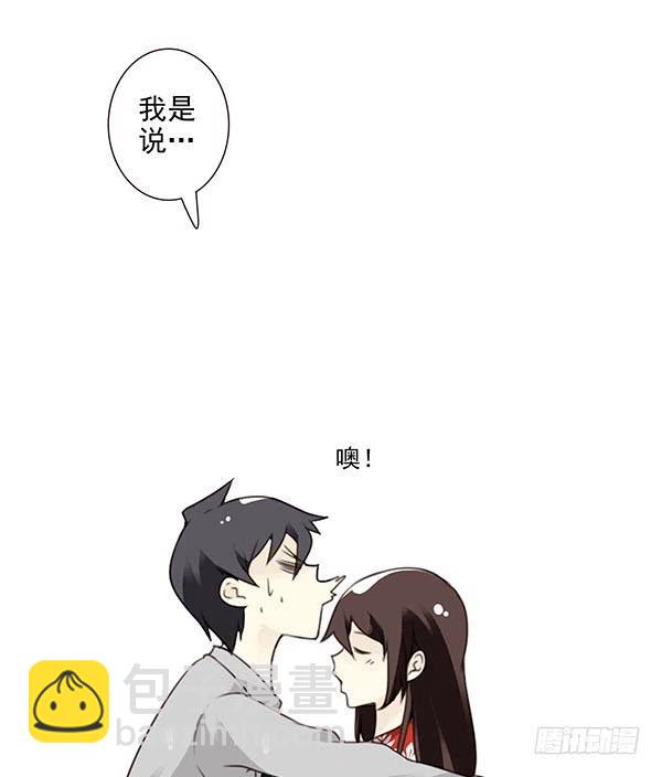 第三季113-115：（终）-第130话