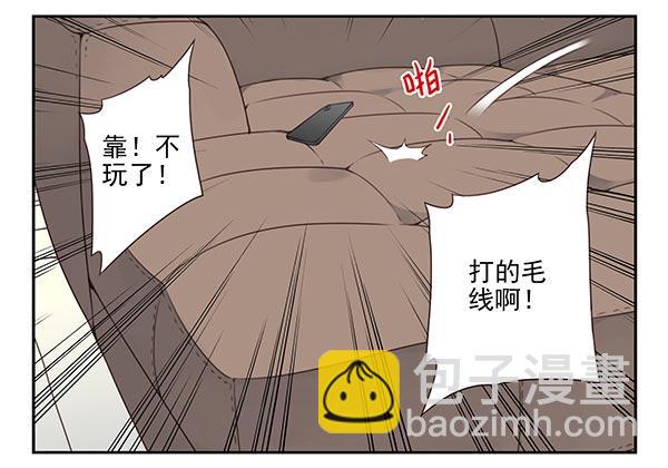 第三季113-115：（终）-第130话