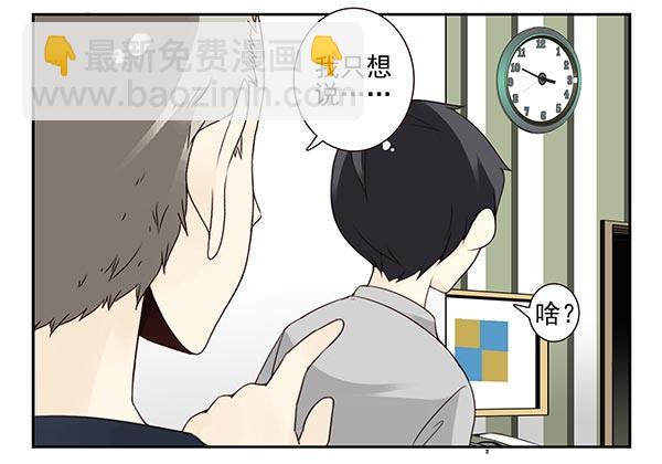第三季113-115：（终）-第130话