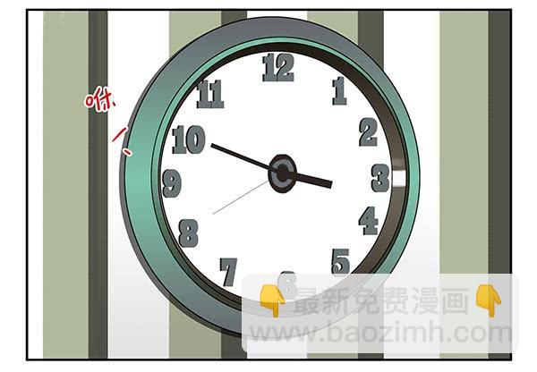 第三季113-115：（终）-第130话