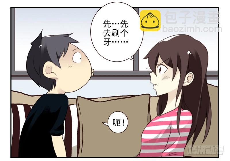 第四季3-5：有所改变-第132话