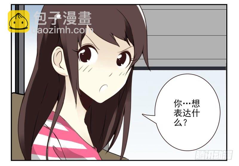 第四季3-5：有所改变-第132话