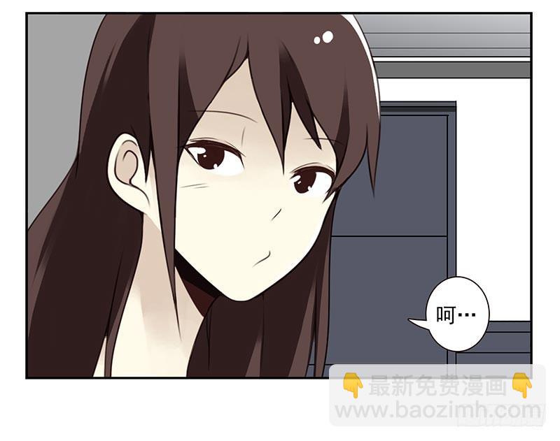 第四季8-9:同床-第134话
