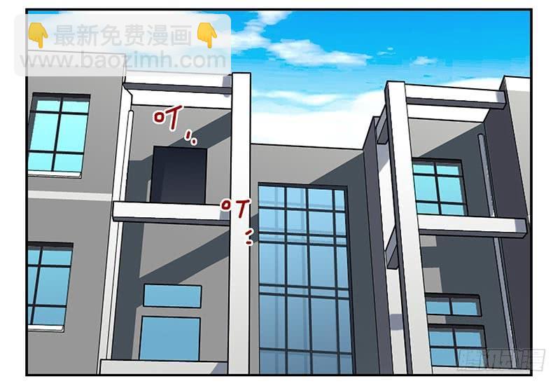 第四季8-9:同床-第134话