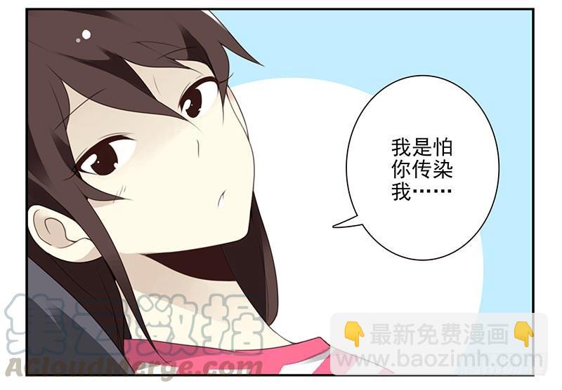 第四季8-9:同床-第134话