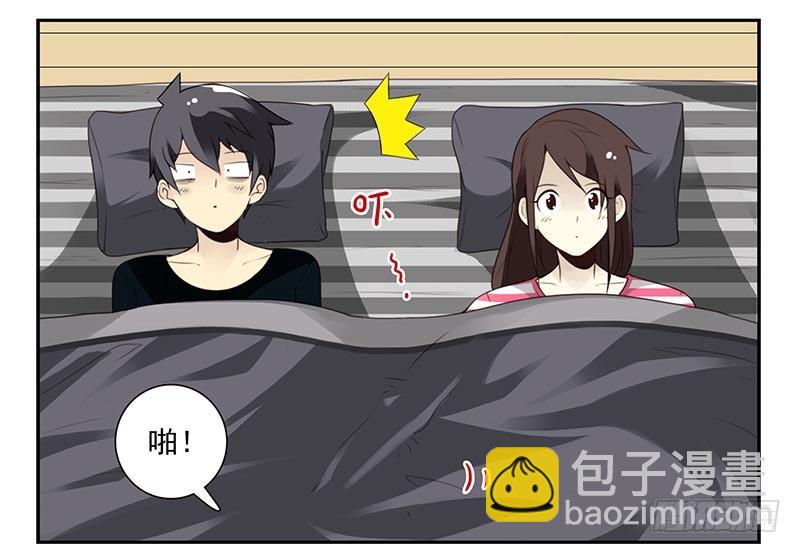 第四季8-9:同床-第134话