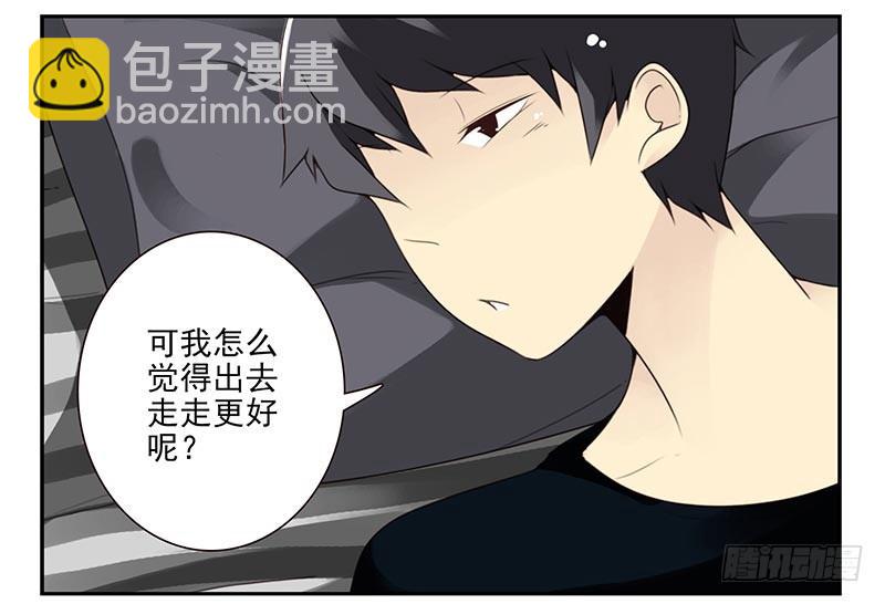 第四季8-9:同床-第134话