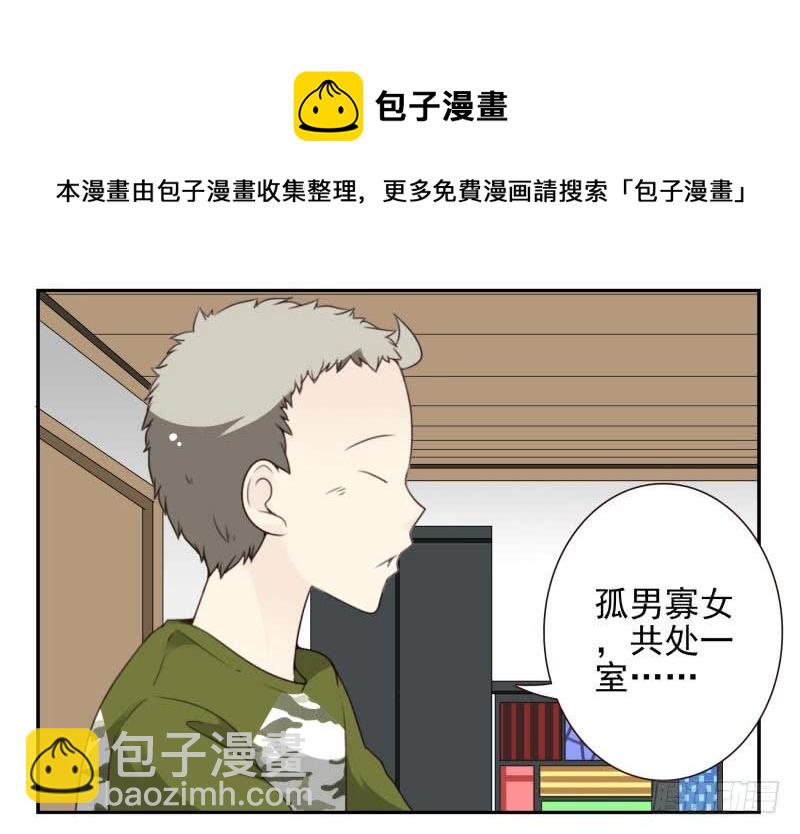 第四季10-11：错过了-第136话