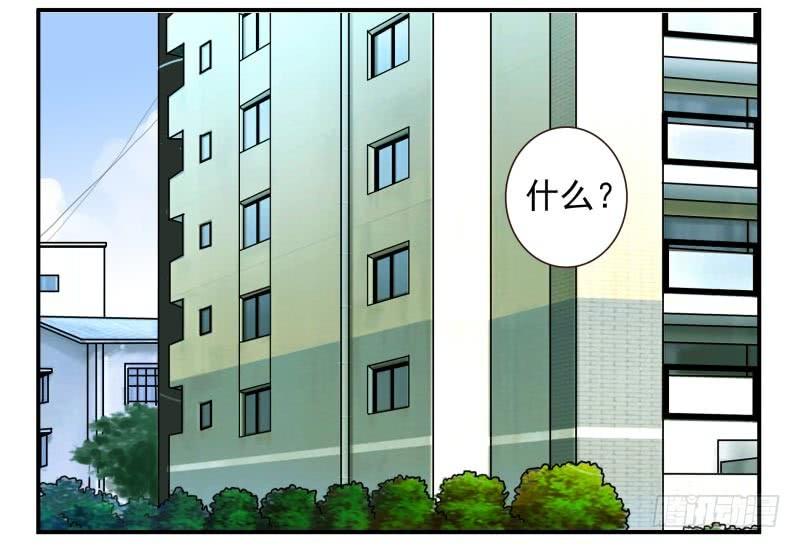 第四季10-11：错过了-第136话