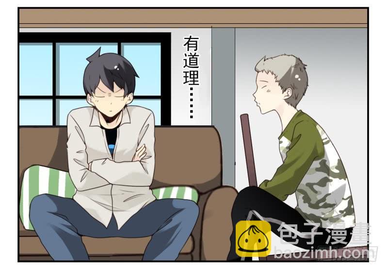 第四季10-11：错过了-第136话