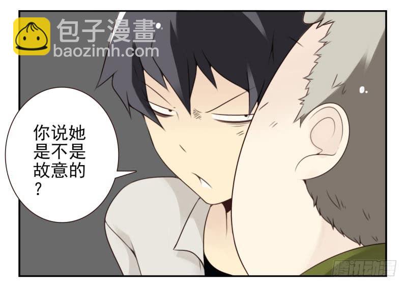 第四季10-11：错过了-第136话