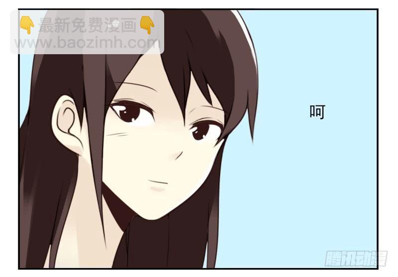 第四季15-17：叫外卖-第138话