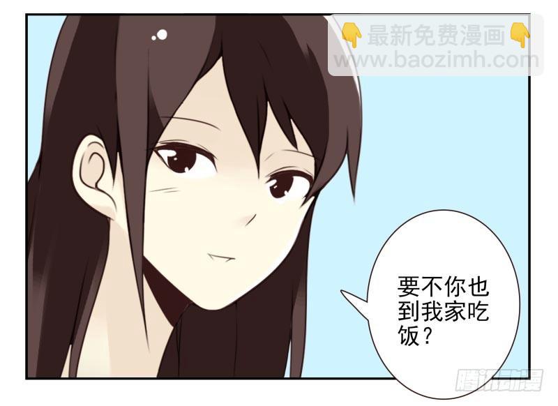 第四季15-17：叫外卖-第138话