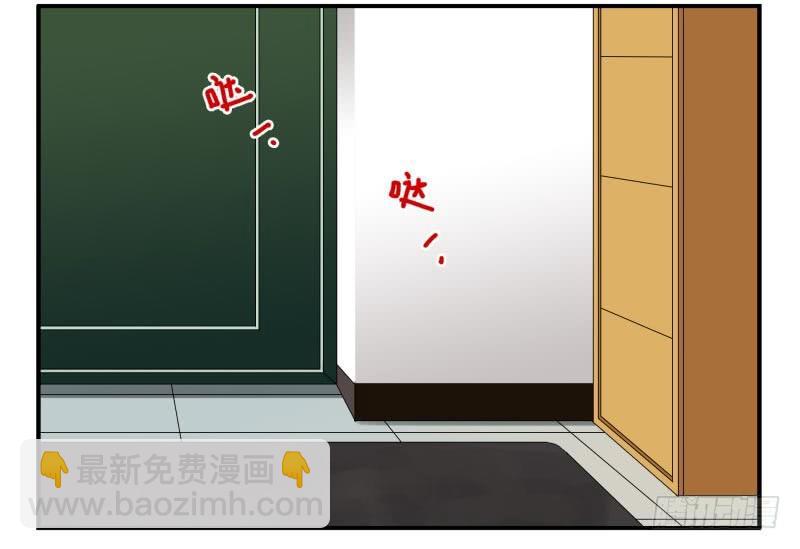 第四季15-17：叫外卖-第138话