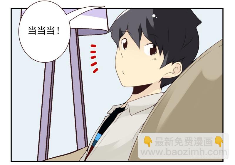 第四季15-17：叫外卖-第138话
