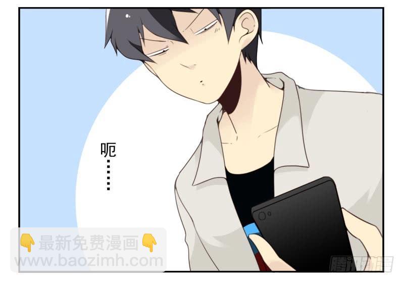 第四季15-17：叫外卖-第138话