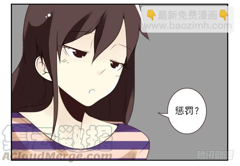 第四季21-26：在哪做？(1/2)-第140话