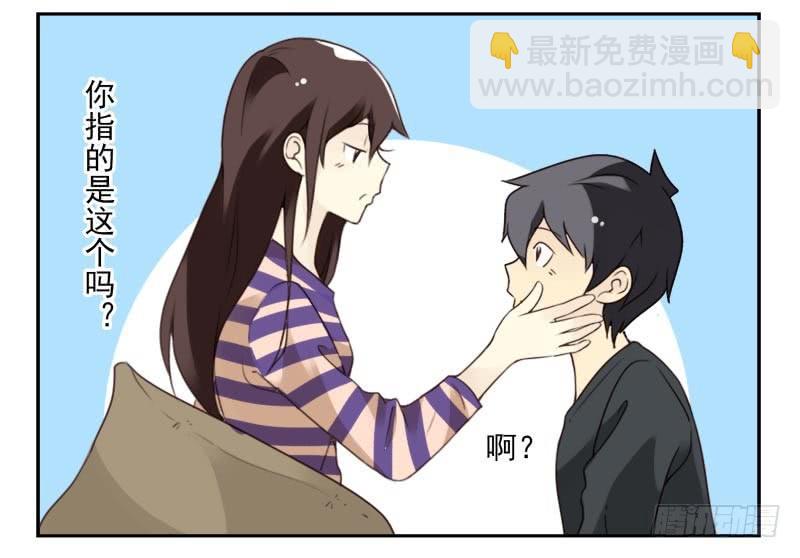 第四季21-26：在哪做？(1/2)-第140话