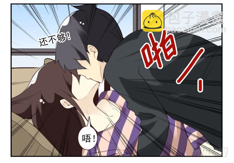 第四季21-26：在哪做？(1/2)-第140话