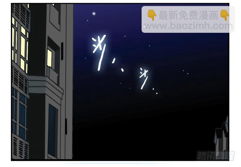 第四季21-26：在哪做？(1/2)-第140话