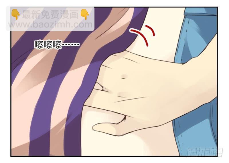 第四季21-26：在哪做？(1/2)-第140话