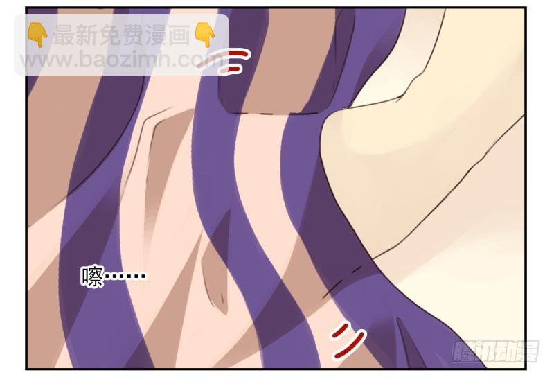 第四季21-26：在哪做？(1/2)-第140话