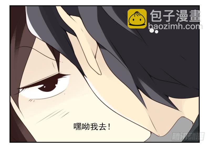 第四季21-26：在哪做？(1/2)-第140话