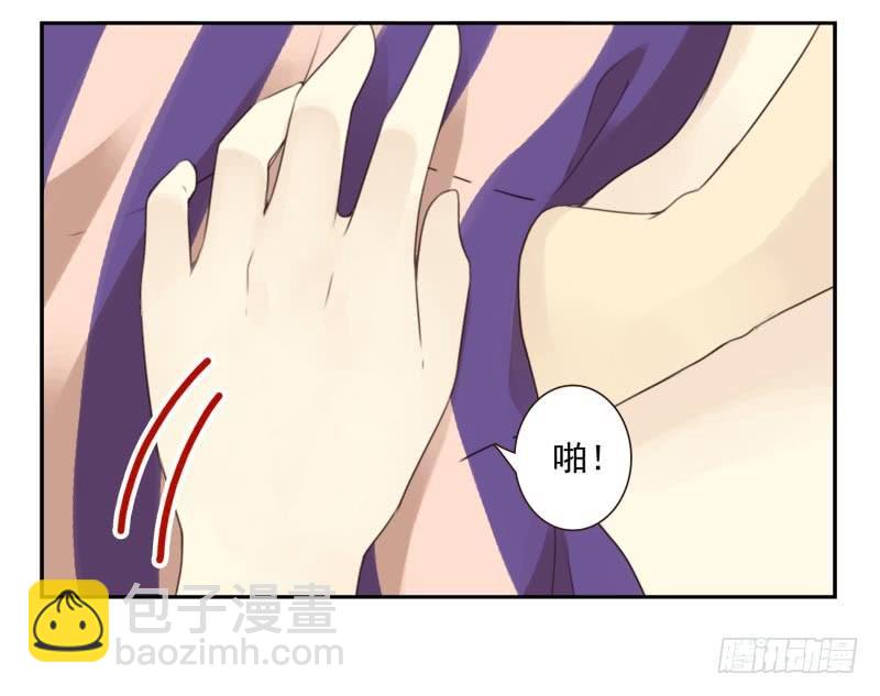第四季21-26：在哪做？(1/2)-第140话