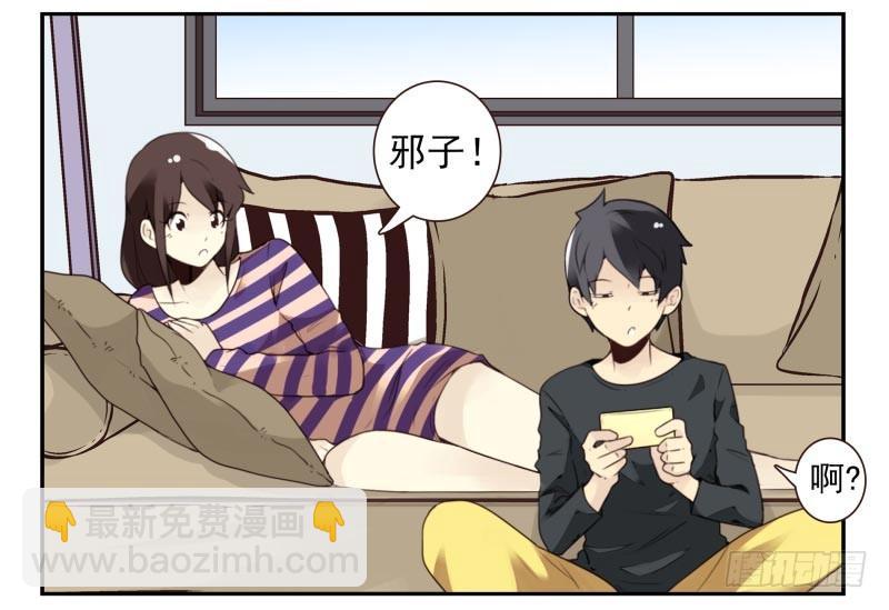 第四季21-26：在哪做？(1/2)-第140话