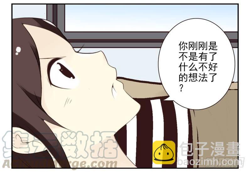 第四季21-26：在哪做？(1/2)-第140话