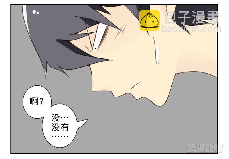 第四季21-26：在哪做？(1/2)-第140话
