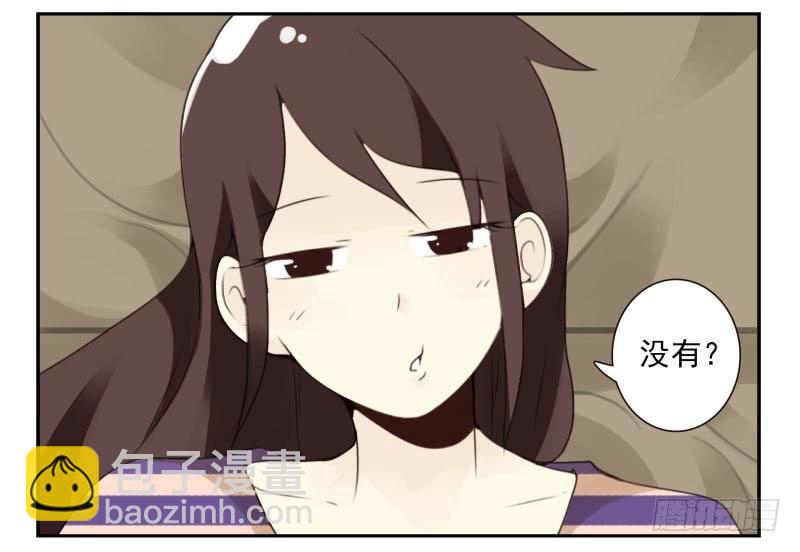 第四季21-26：在哪做？(1/2)-第140话