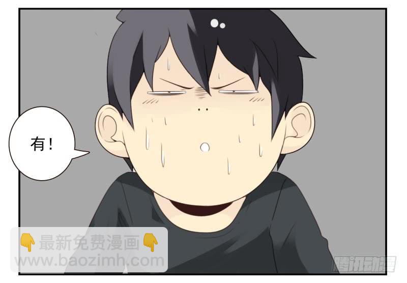 第四季21-26：在哪做？(1/2)-第140话