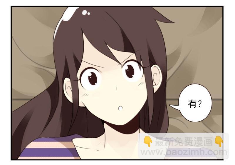 第四季21-26：在哪做？(1/2)-第140话