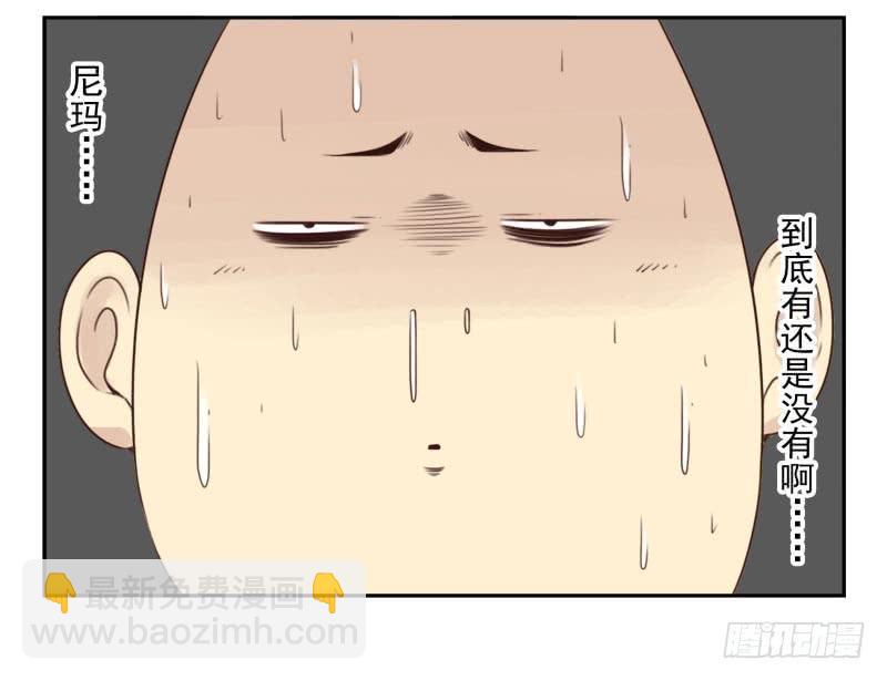 第四季21-26：在哪做？(1/2)-第140话