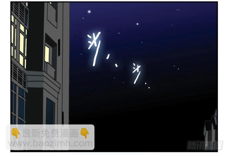 第四季21-26：在哪做？(1/2)-第140话