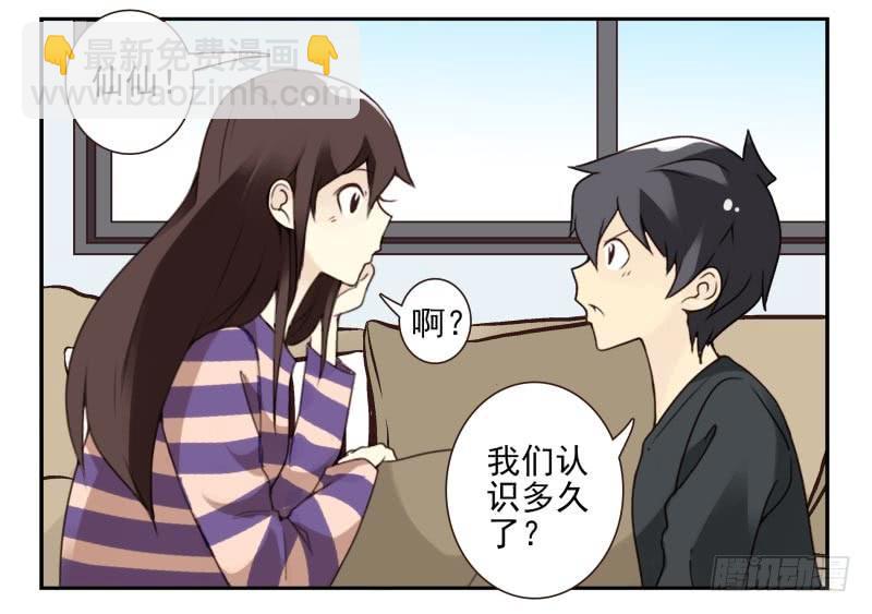 第四季21-26：在哪做？(1/2)-第140话