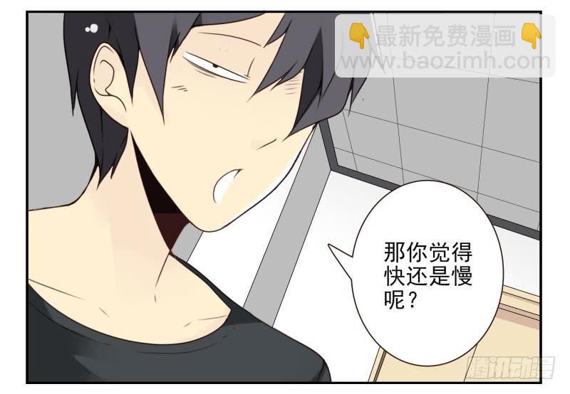 第四季21-26：在哪做？(1/2)-第140话
