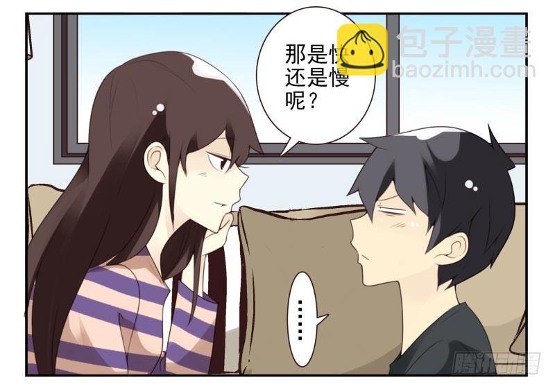 第四季21-26：在哪做？(1/2)-第140话