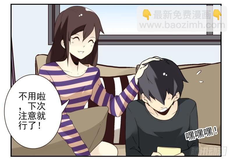 第四季21-26：在哪做？(1/2)-第140话
